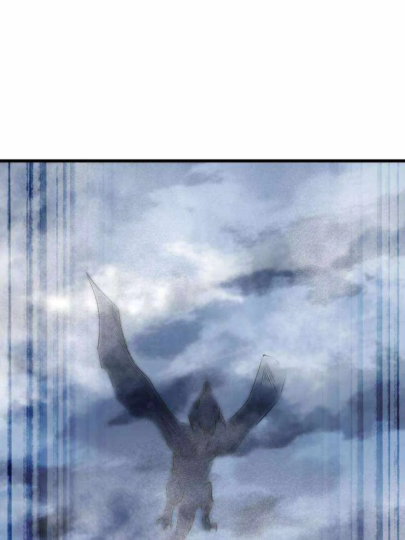 Read Super Gene chapter 224 image 51 on Lezhin