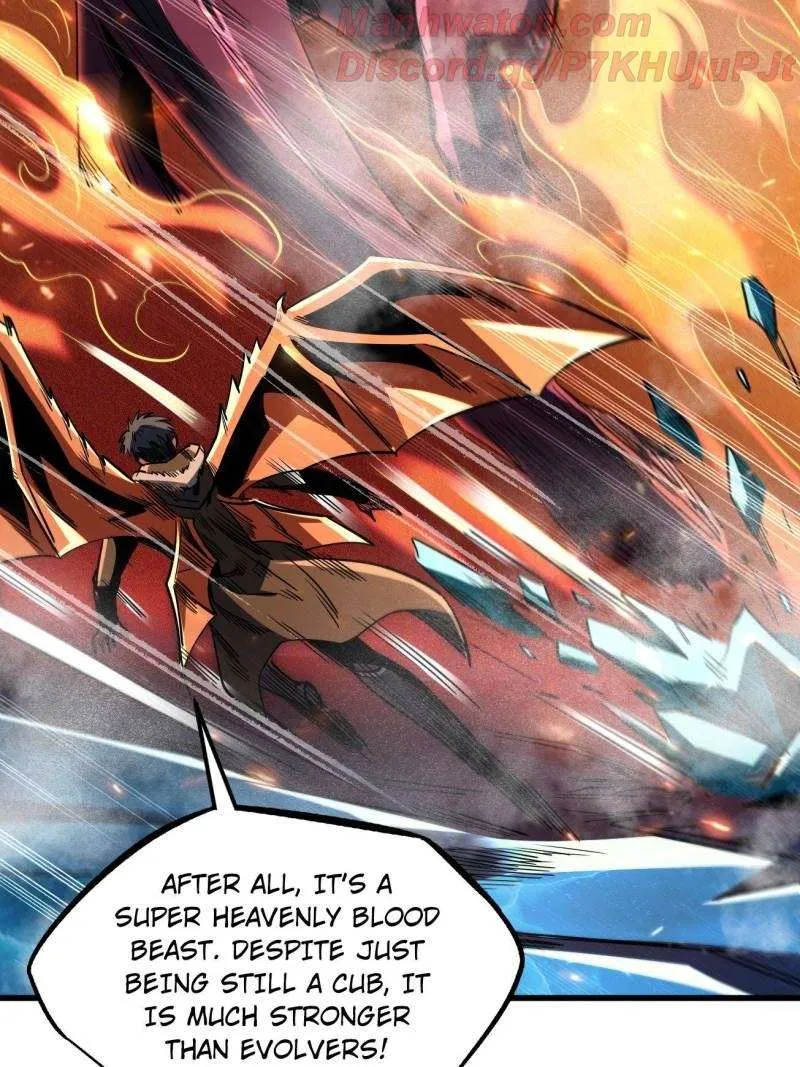 Read Super Gene chapter 226 image 4 on Lezhin