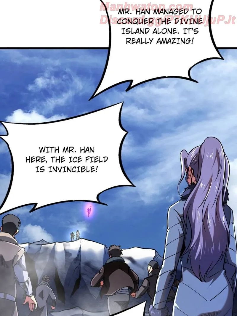 Read Super Gene chapter 226 image 43 on Lezhin