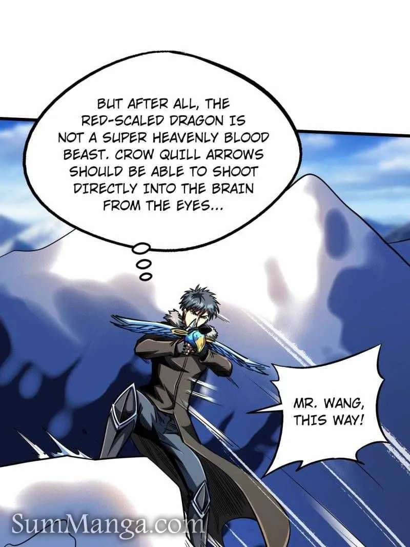 Read Super Gene chapter 227 image 11 on Lezhin