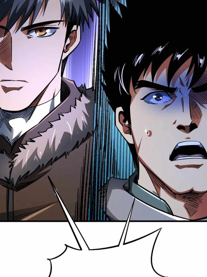 Read Super Gene chapter 227 image 63 on Lezhin