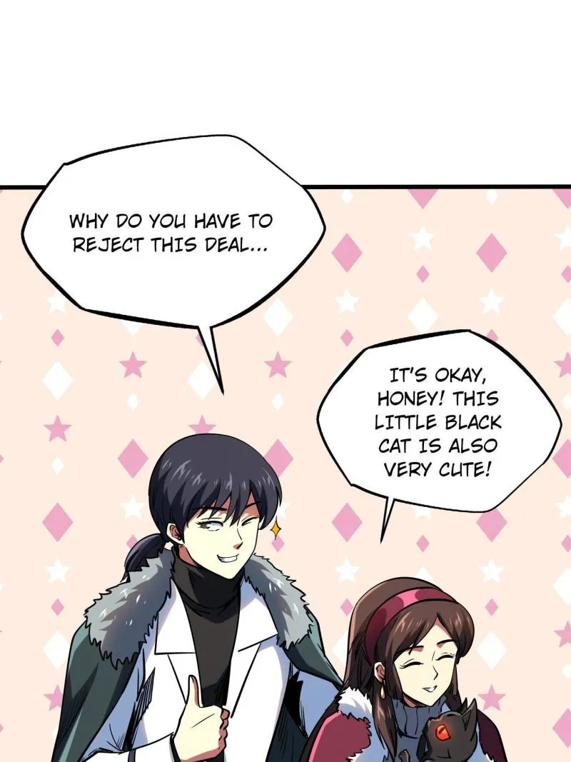 Read Super Gene chapter 228 image 45 on Lezhin