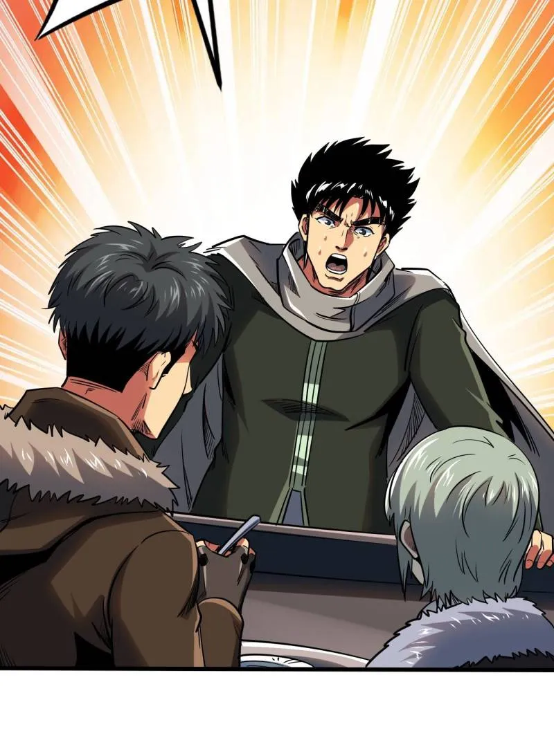 Read Super Gene chapter 228 image 52 on Lezhin