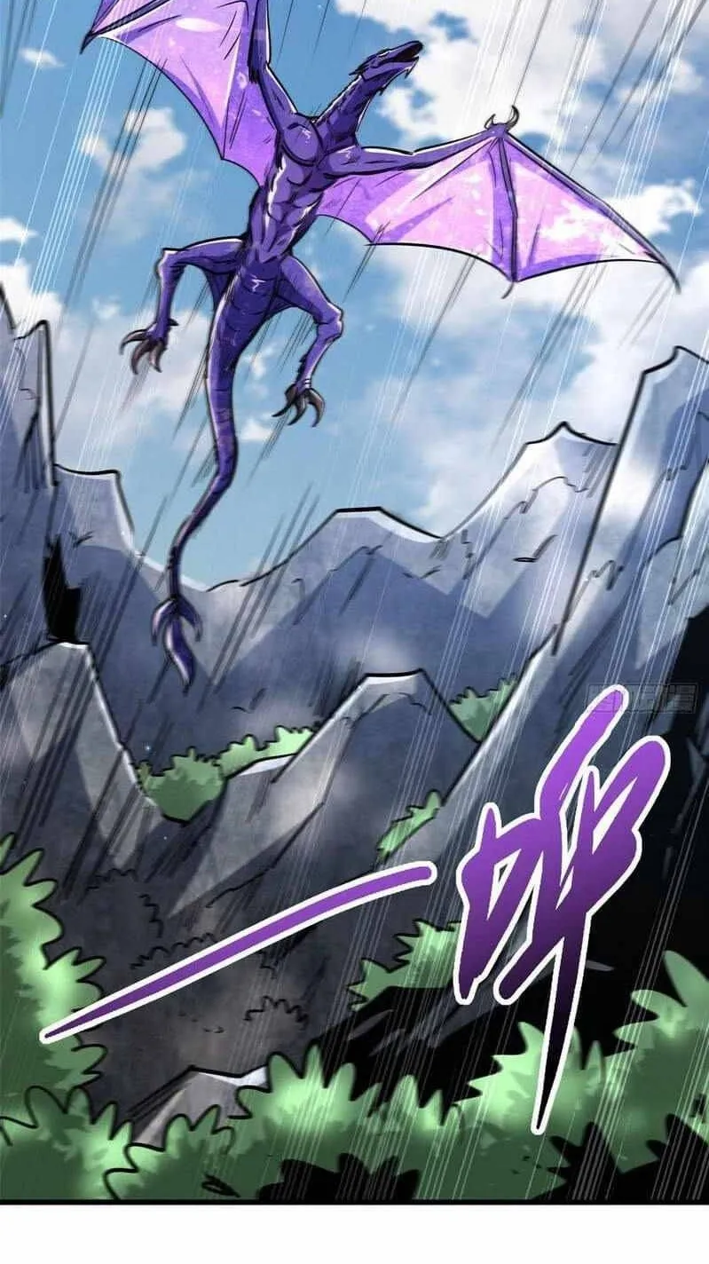 Read Super Gene chapter 23 image 22 on Lezhin