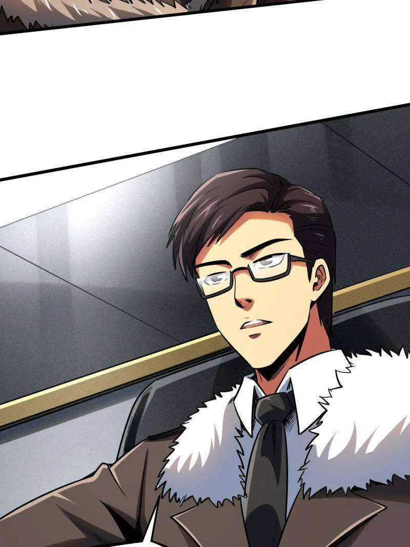 Read Super Gene chapter 231 image 28 on Lezhin