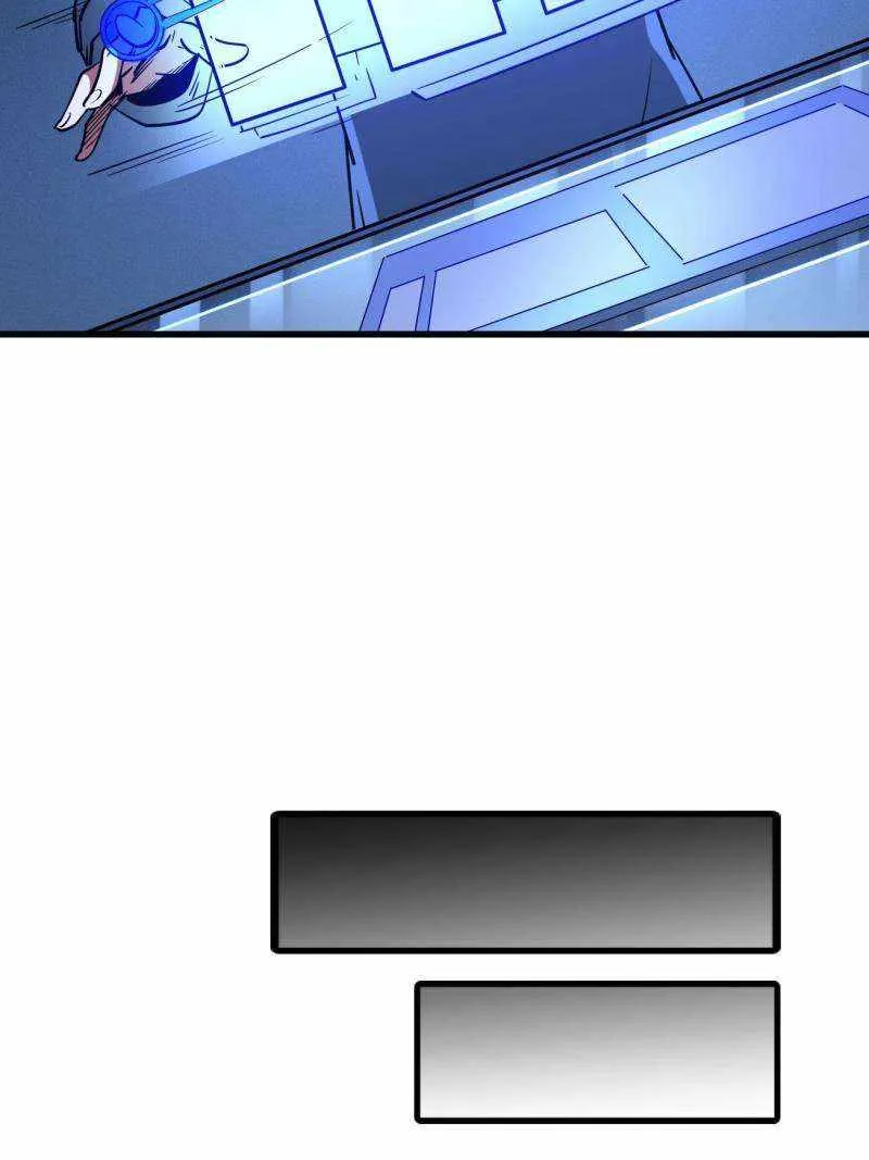 Read Super Gene chapter 231 image 6 on Lezhin