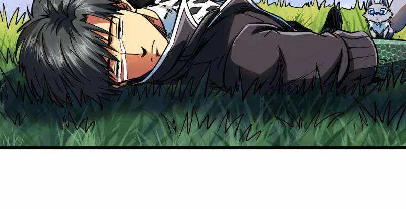 Read Super Gene chapter 232 image 22 on Lezhin