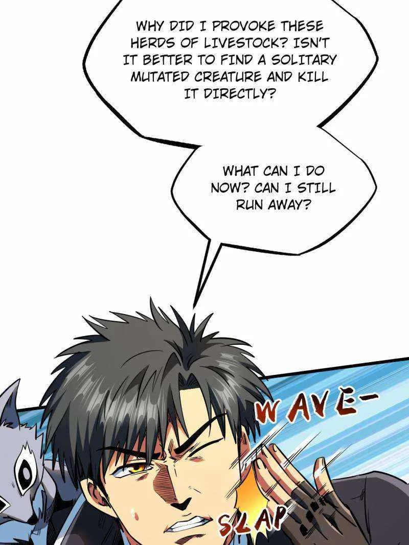 Read Super Gene chapter 232 image 3 on Lezhin