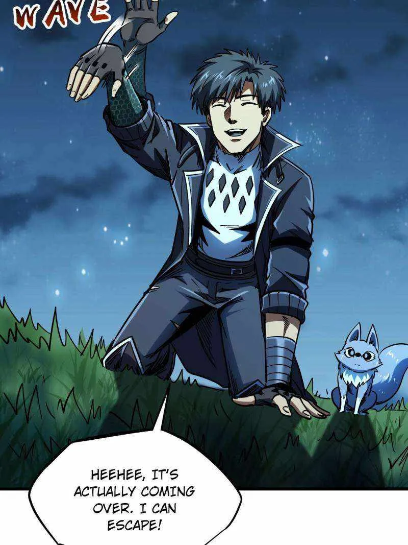 Read Super Gene chapter 232 image 39 on Lezhin