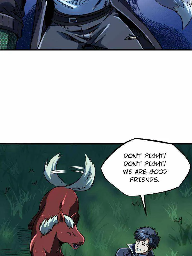 Read Super Gene chapter 232 image 46 on Lezhin