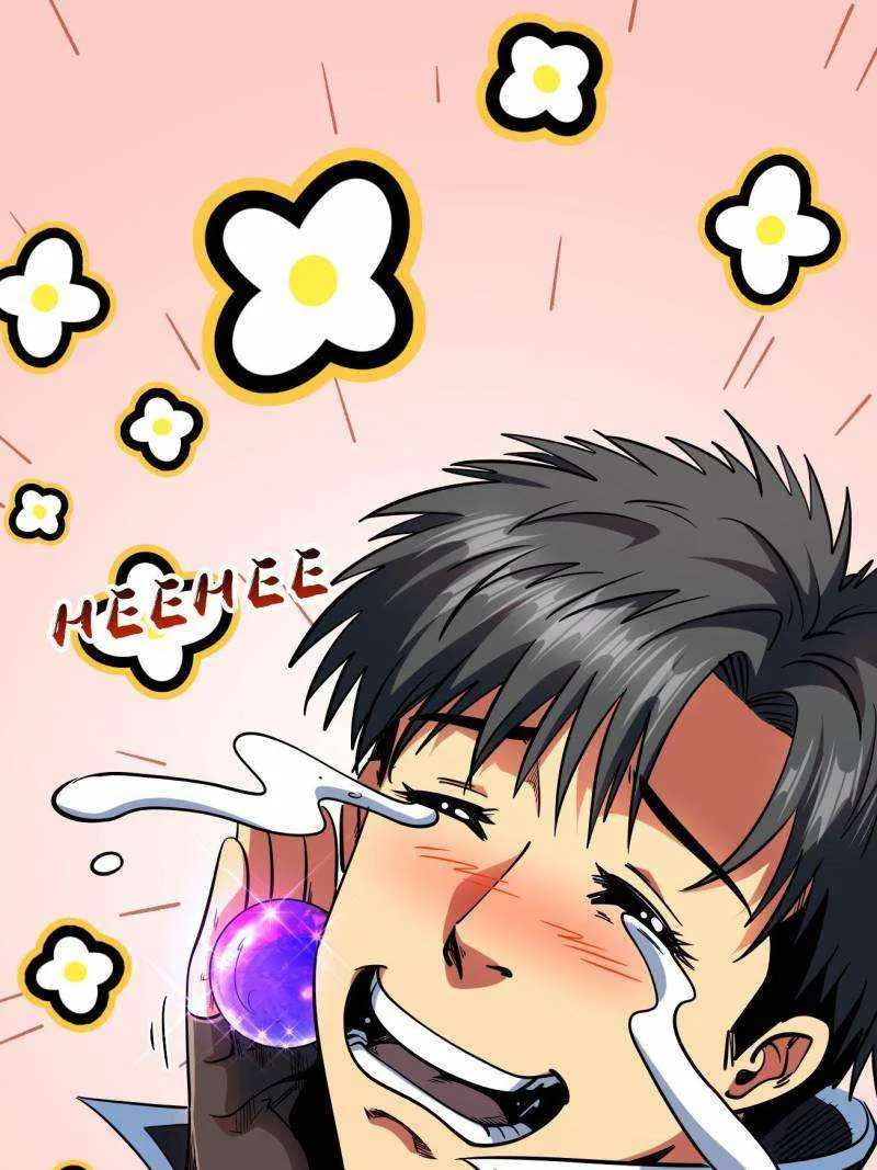 Read Super Gene chapter 233 image 70 on Lezhin