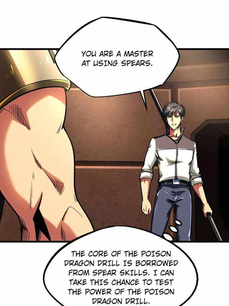 Read Super Gene chapter 234 image 11 on Lezhin