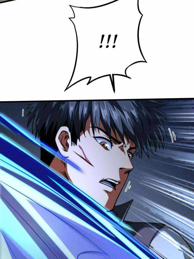 Read Super Gene chapter 234 image 39 on Lezhin