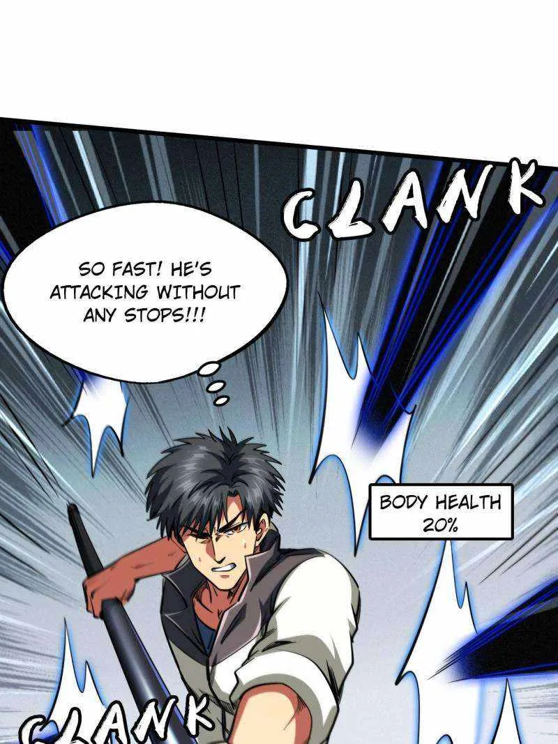 Read Super Gene chapter 234 image 50 on Lezhin