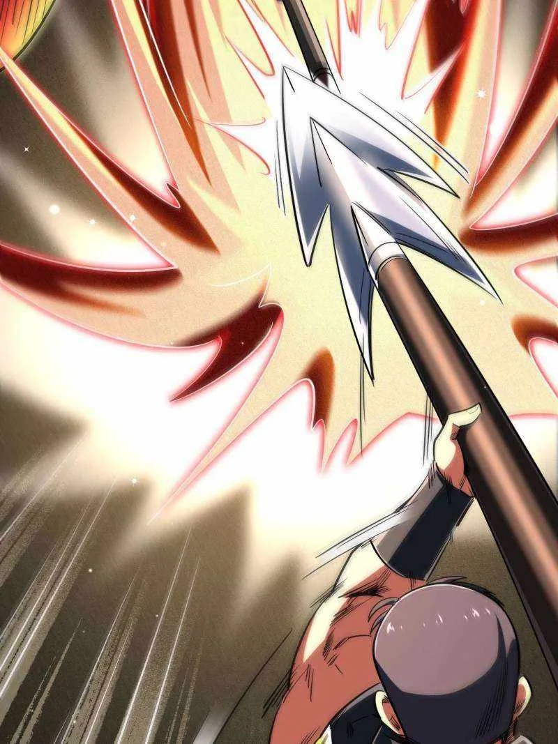 Read Super Gene chapter 234 image 68 on Lezhin