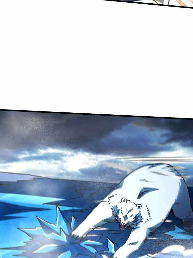 Read Super Gene chapter 236 image 38 on Lezhin