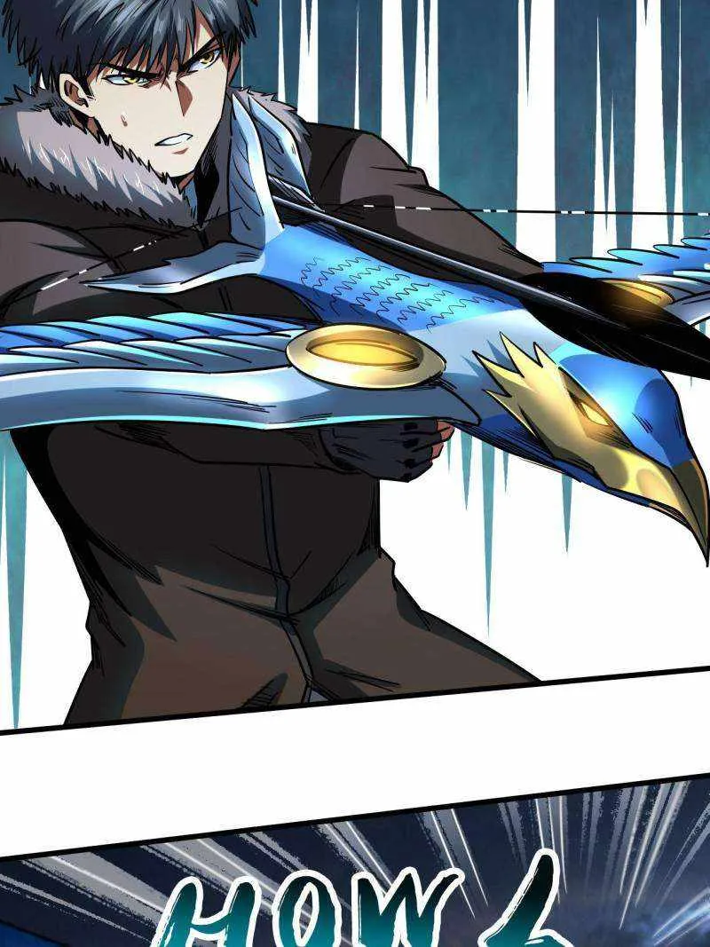 Read Super Gene chapter 236 image 41 on Lezhin