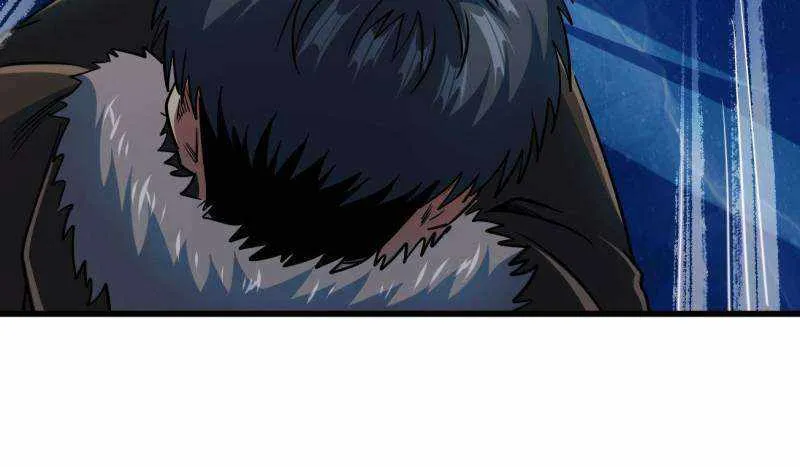 Read Super Gene chapter 236 image 43 on Lezhin