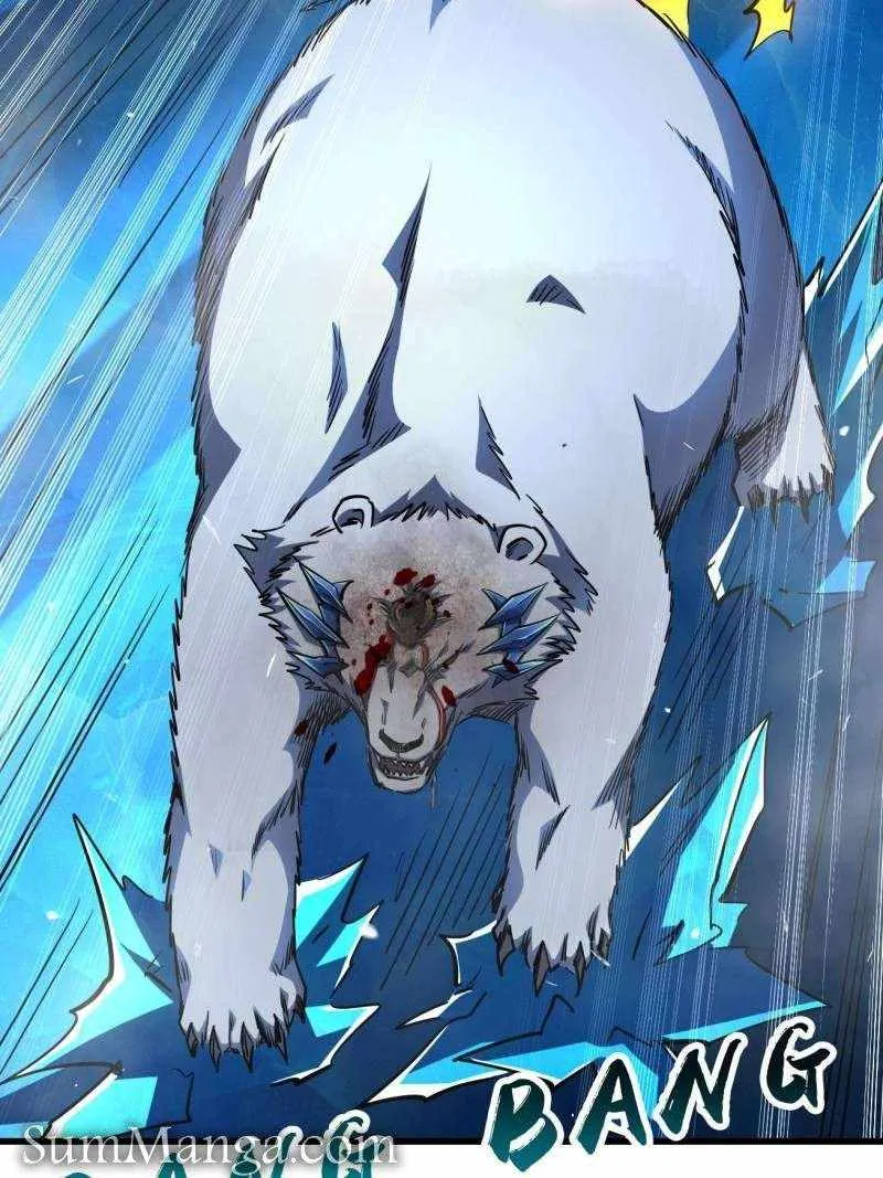 Read Super Gene chapter 237 image 39 on Lezhin