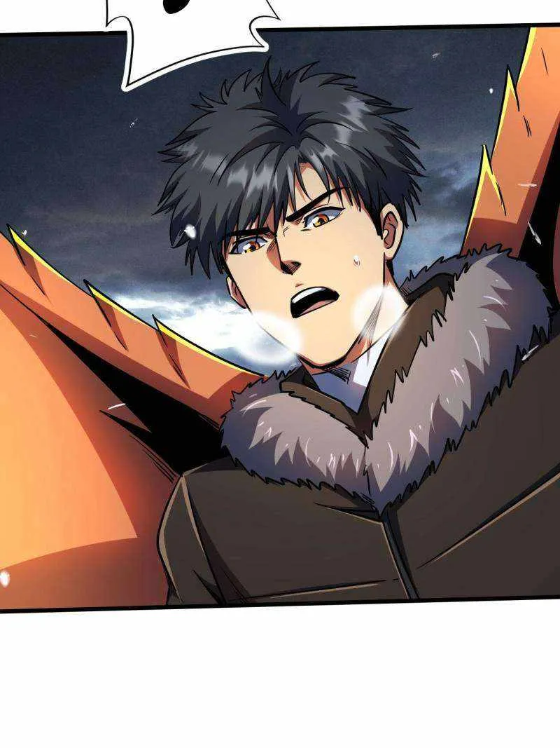 Read Super Gene chapter 237 image 58 on Lezhin