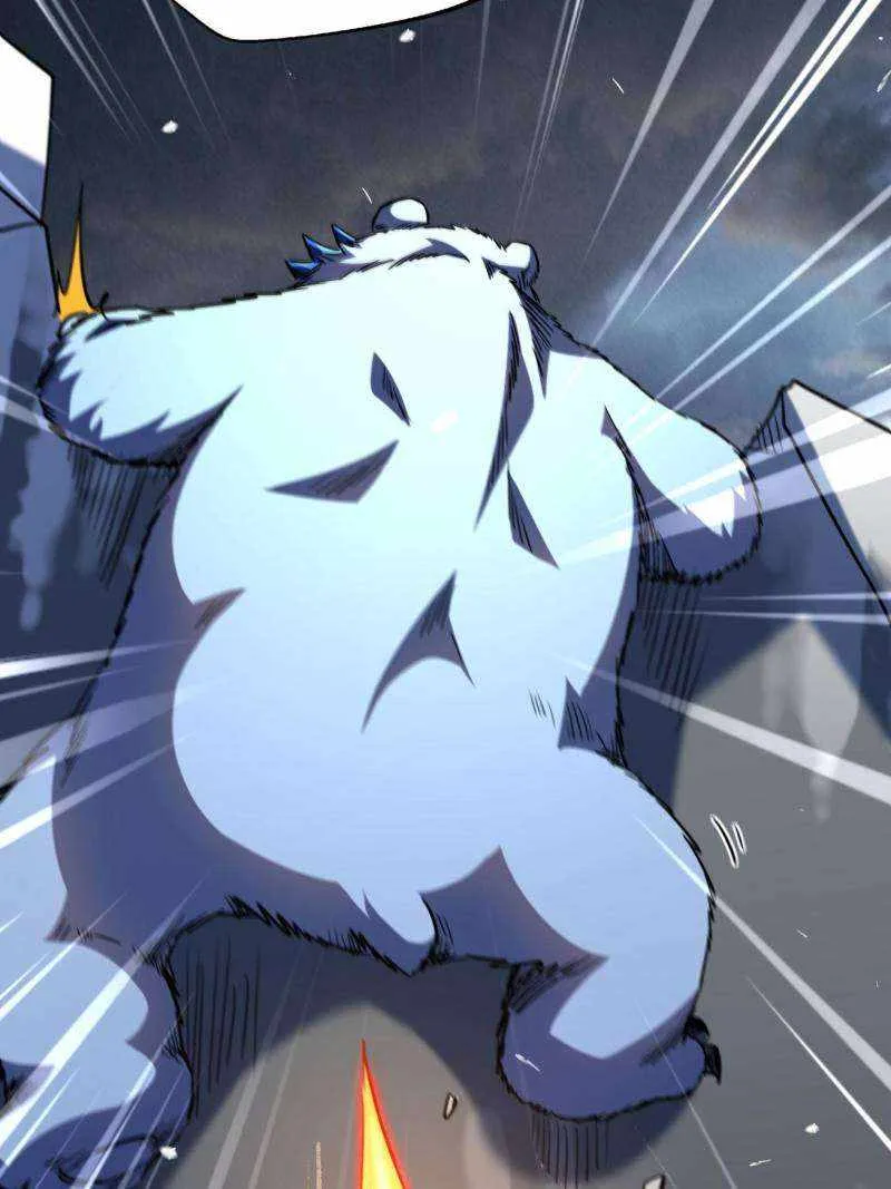 Read Super Gene chapter 237 image 62 on Lezhin