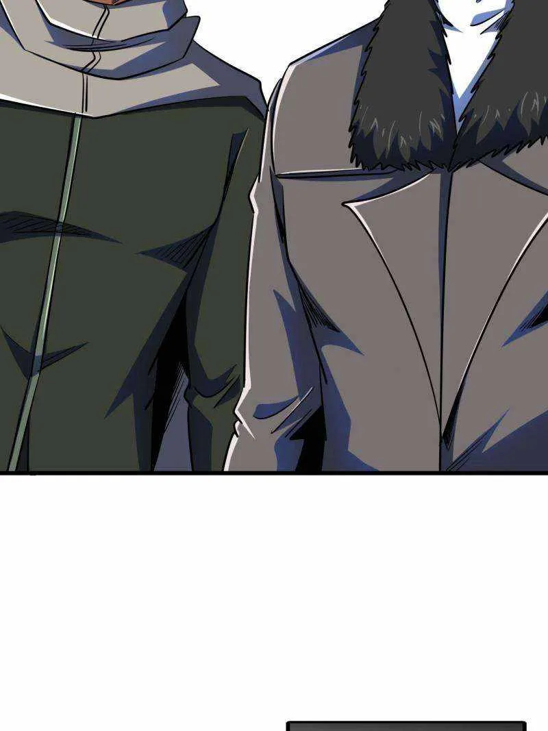 Read Super Gene chapter 238 image 15 on Lezhin