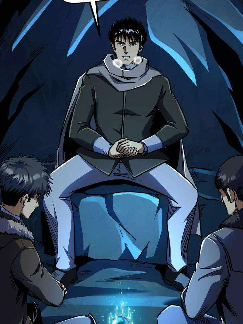 Read Super Gene chapter 238 image 2 on Lezhin