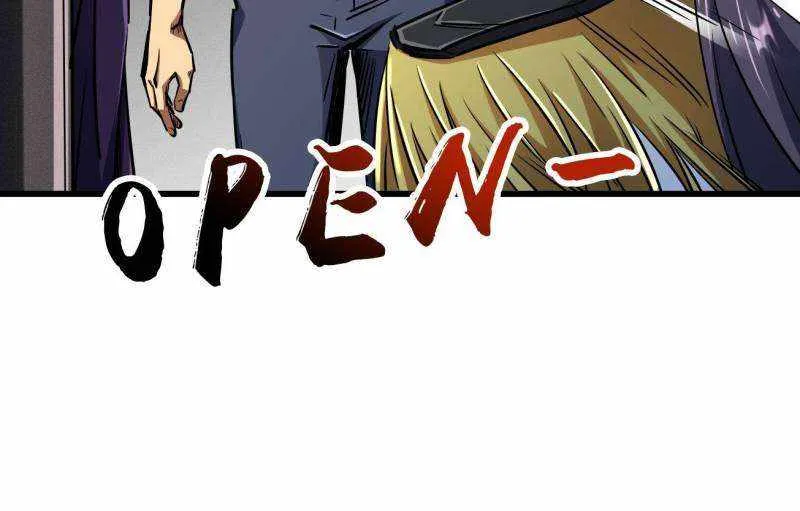 Read Super Gene chapter 238 image 21 on Lezhin