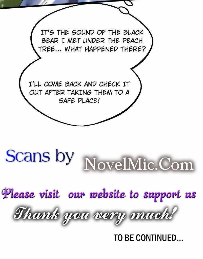 Read Super Gene chapter 238 image 68 on Lezhin