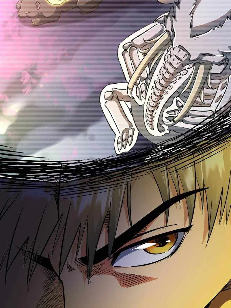 Read Super Gene chapter 239 image 70 on Lezhin