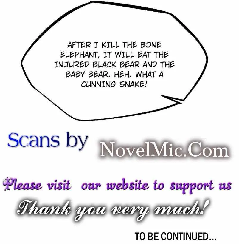 Read Super Gene chapter 239 image 75 on Lezhin