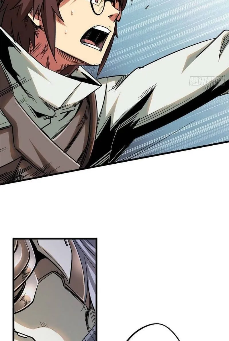 Read Super Gene chapter 24 image 12 on Lezhin