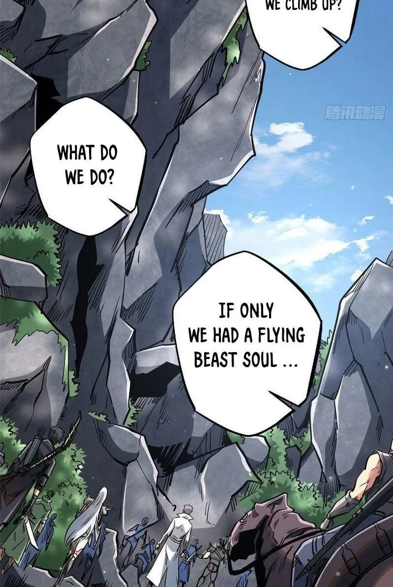 Read Super Gene chapter 24 image 18 on Lezhin
