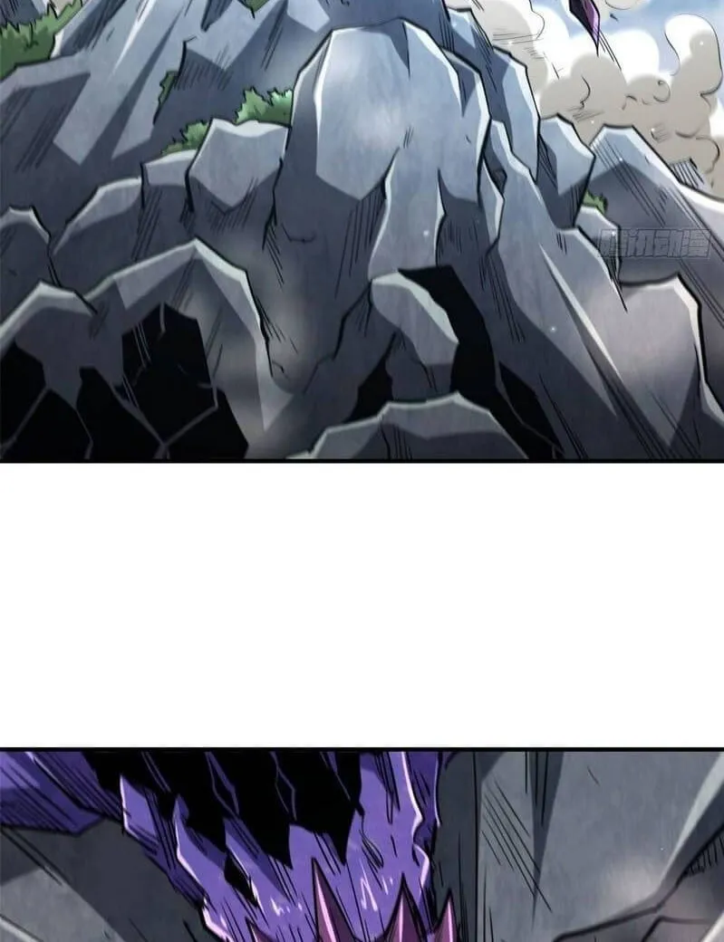 Read Super Gene chapter 24 image 38 on Lezhin
