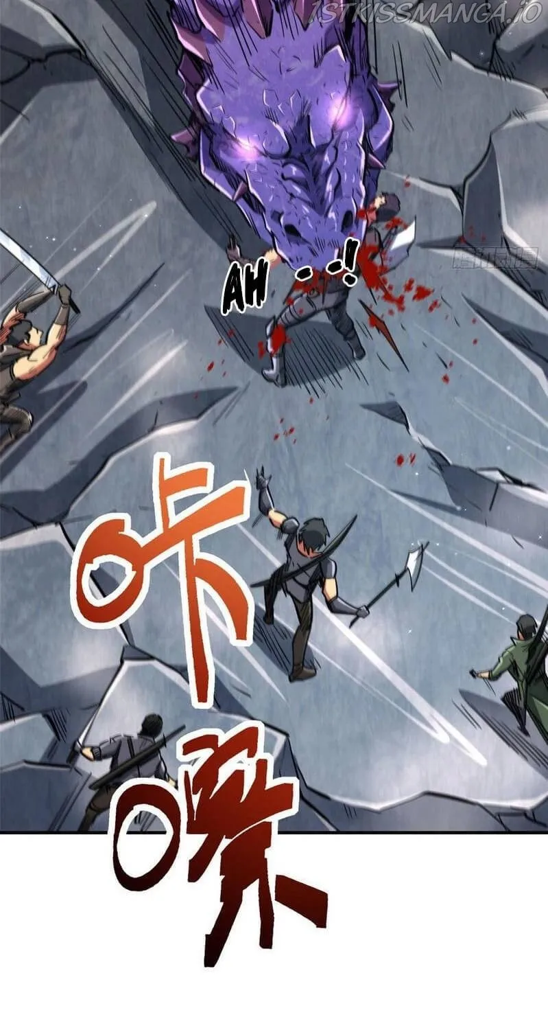 Read Super Gene chapter 24 image 39 on Lezhin