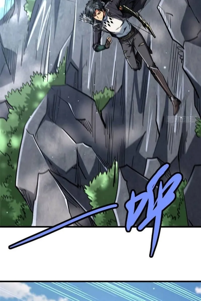 Read Super Gene chapter 24 image 4 on Lezhin
