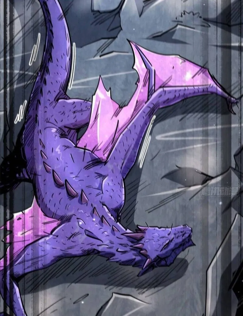 Read Super Gene chapter 24 image 46 on Lezhin