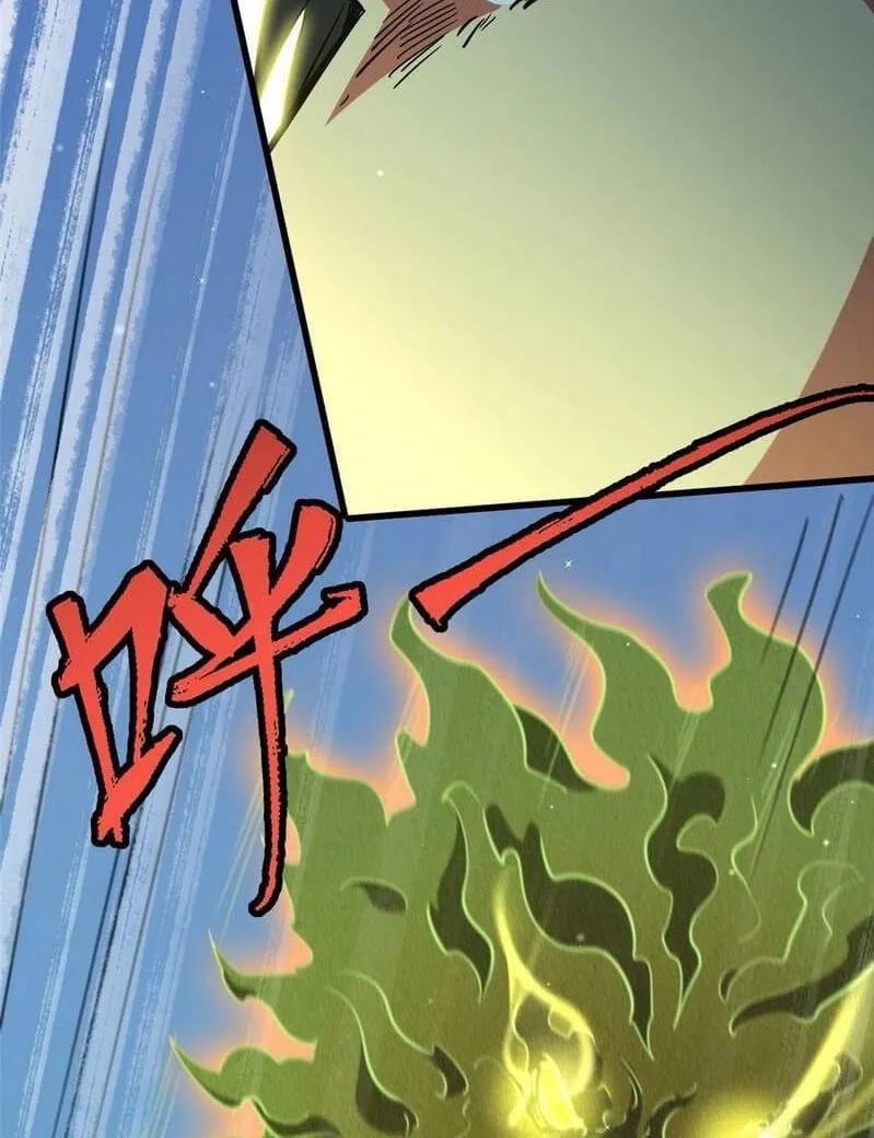 Read Super Gene chapter 24 image 52 on Lezhin