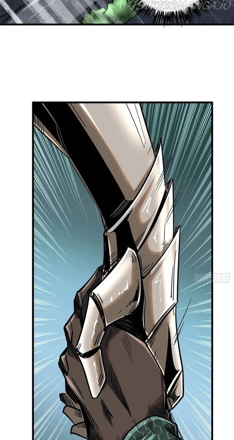 Read Super Gene chapter 24 image 9 on Lezhin