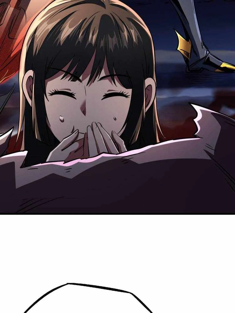 Read Super Gene chapter 241 image 76 on Lezhin