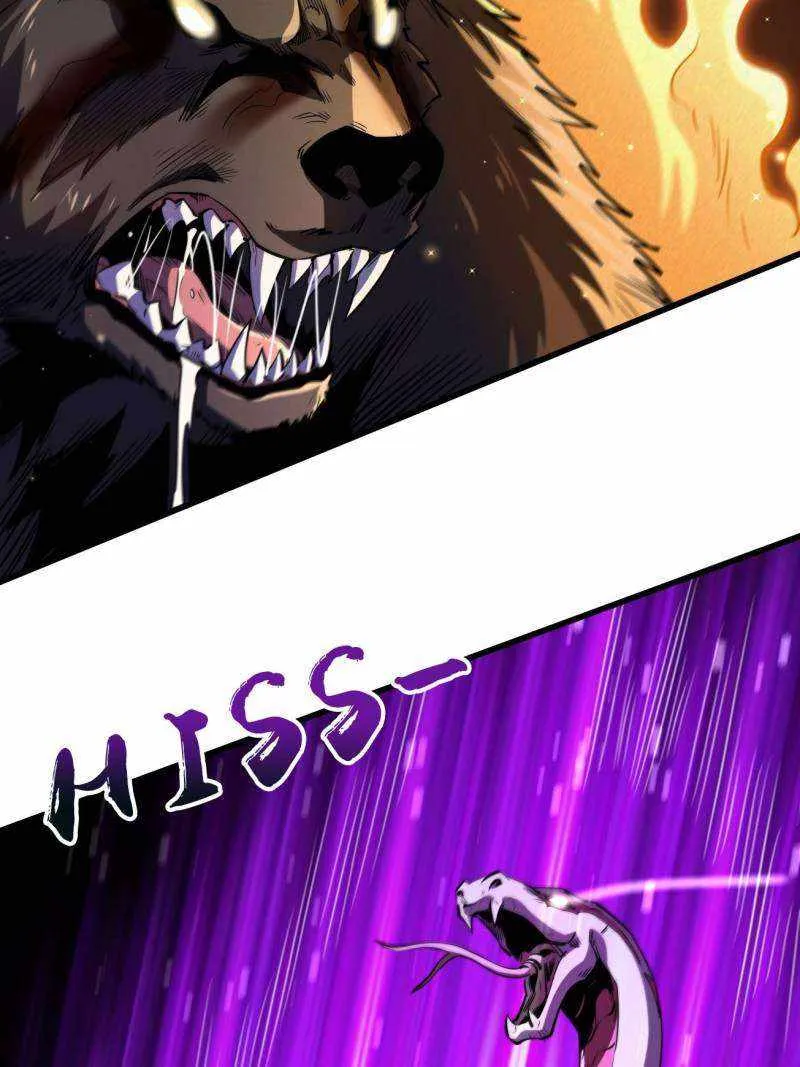 Read Super Gene chapter 242 image 1 on Lezhin