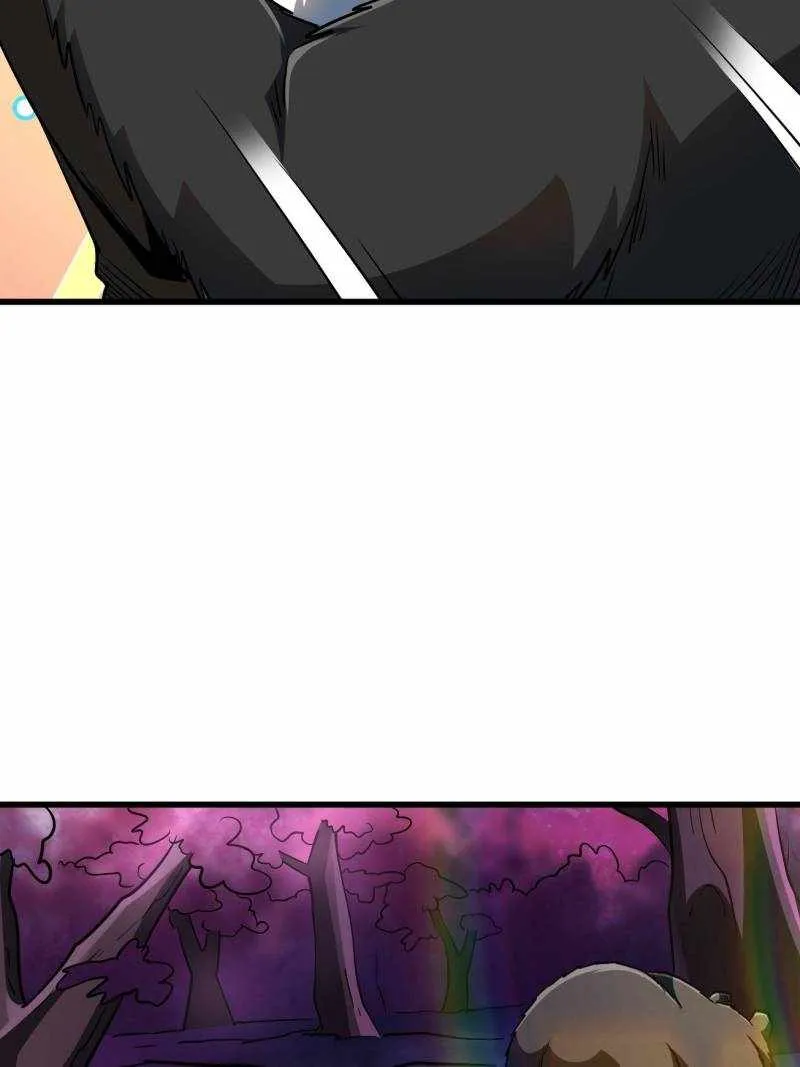 Read Super Gene chapter 244 image 51 on Lezhin