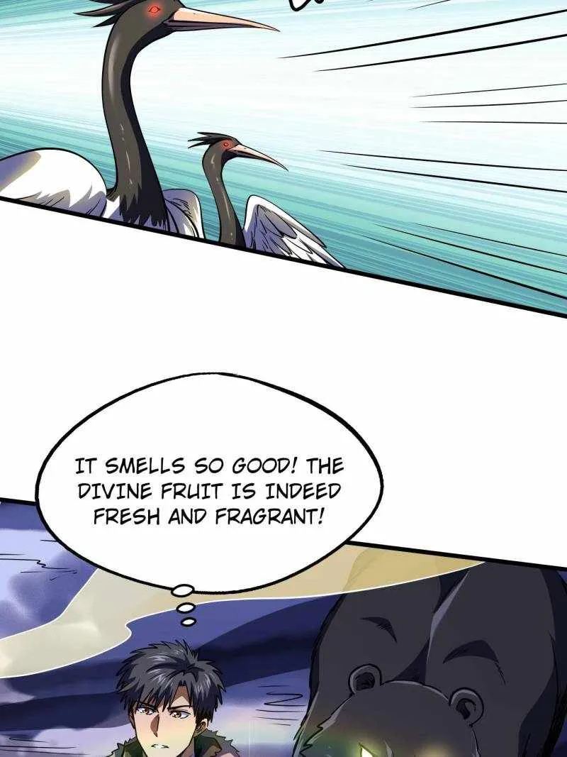 Read Super Gene chapter 245 image 12 on Lezhin