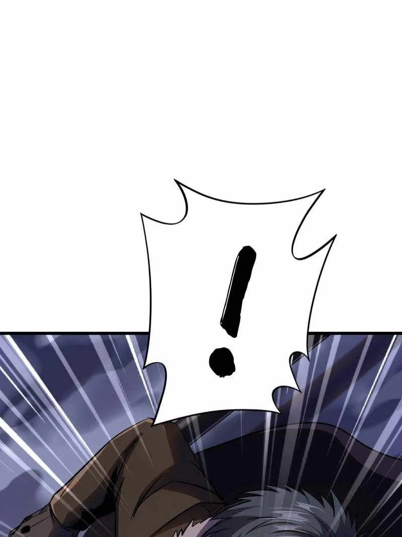 Read Super Gene chapter 245 image 30 on Lezhin