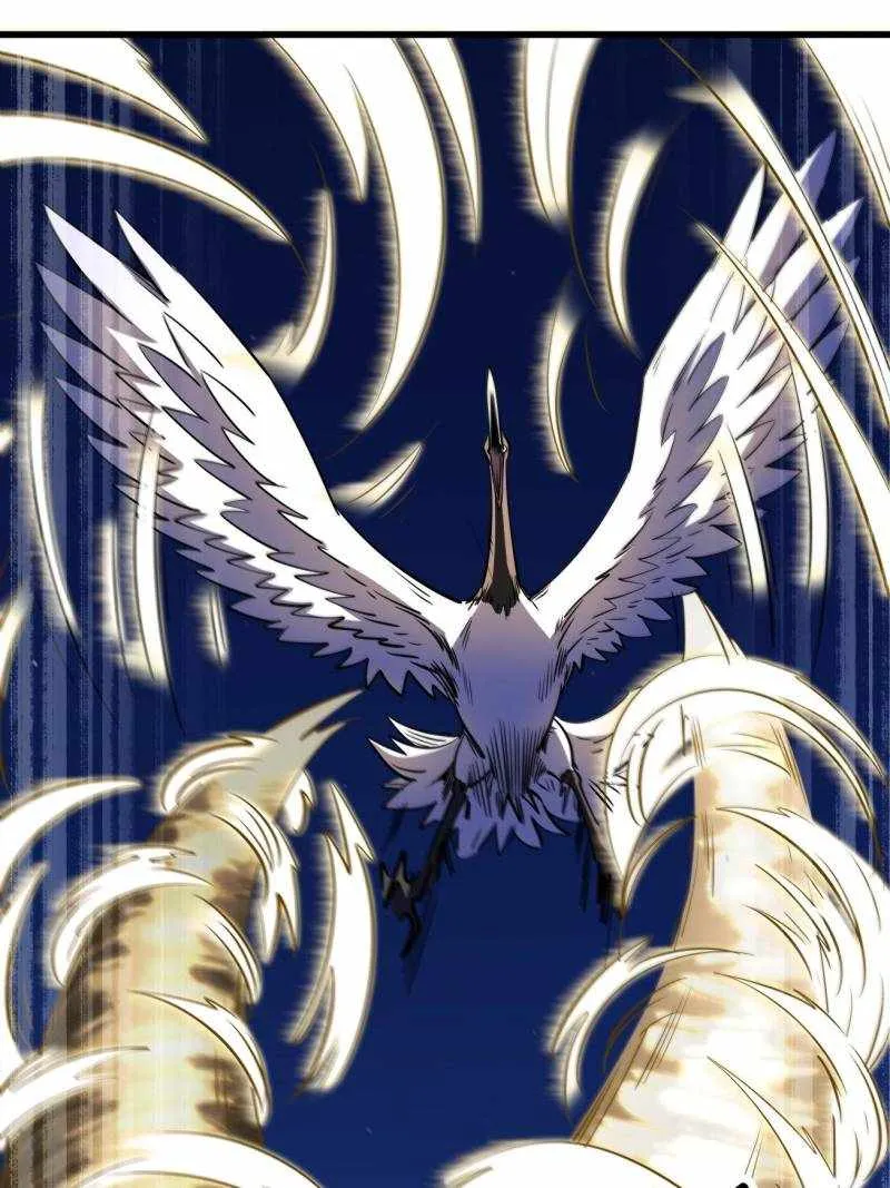 Read Super Gene chapter 245 image 39 on Lezhin