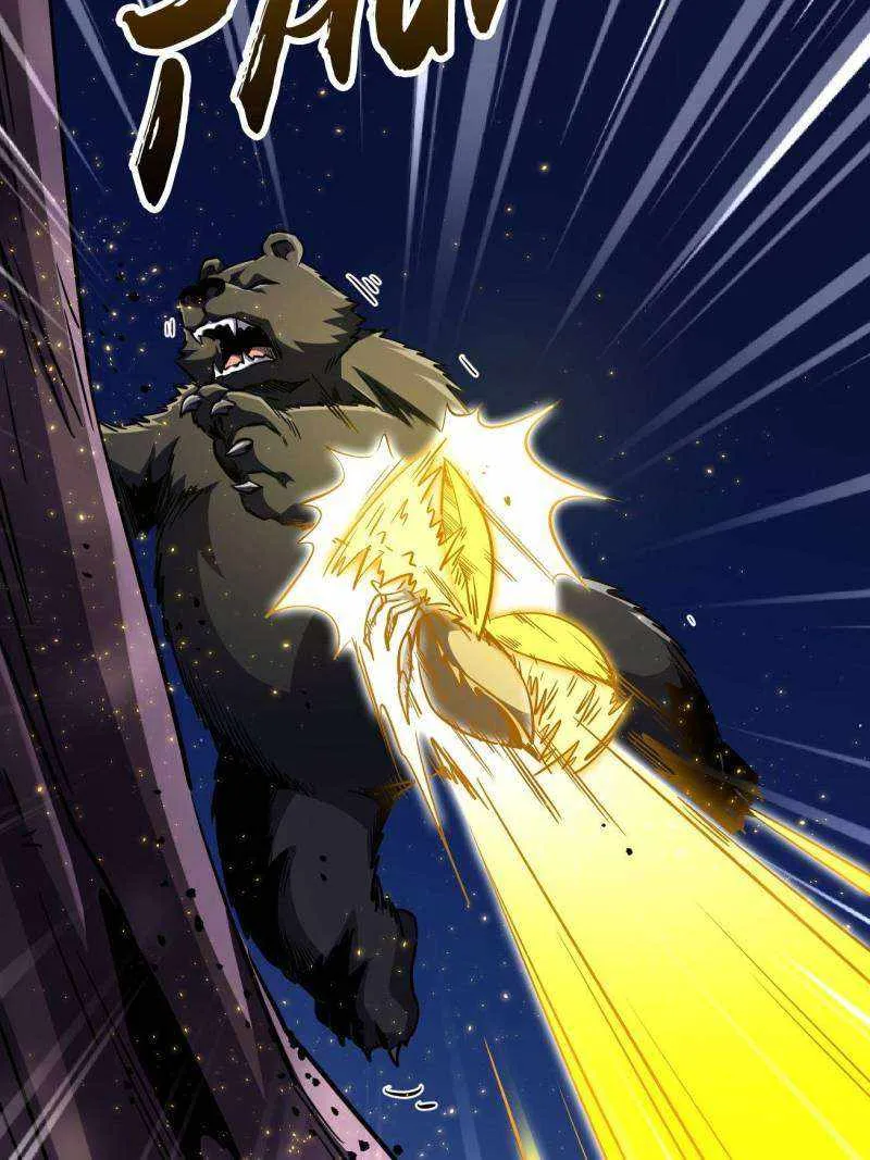 Read Super Gene chapter 246 image 8 on Lezhin