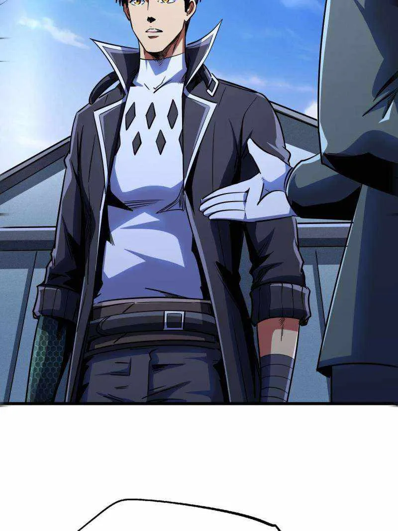 Read Super Gene chapter 248 image 19 on Lezhin