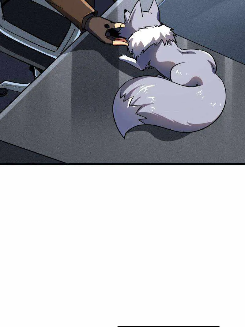 Read Super Gene chapter 248 image 48 on Lezhin