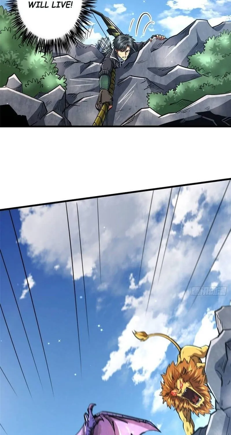 Read Super Gene chapter 25 image 11 on Lezhin