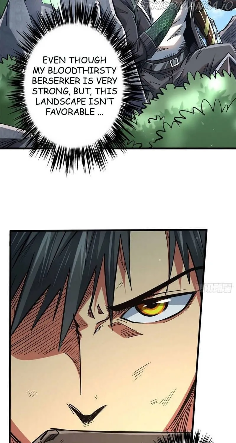 Read Super Gene chapter 25 image 16 on Lezhin